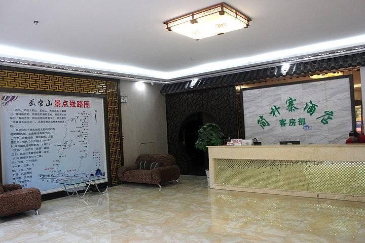 Wudangshan Jianpuzhai Hotel Danjiangkou Zewnętrze zdjęcie